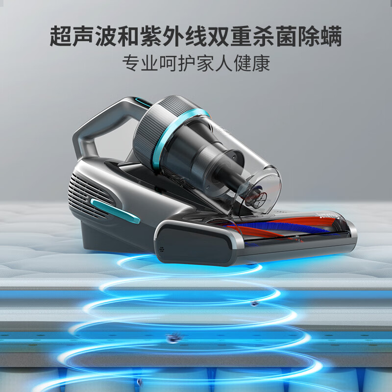 莱克B801除螨仪图片