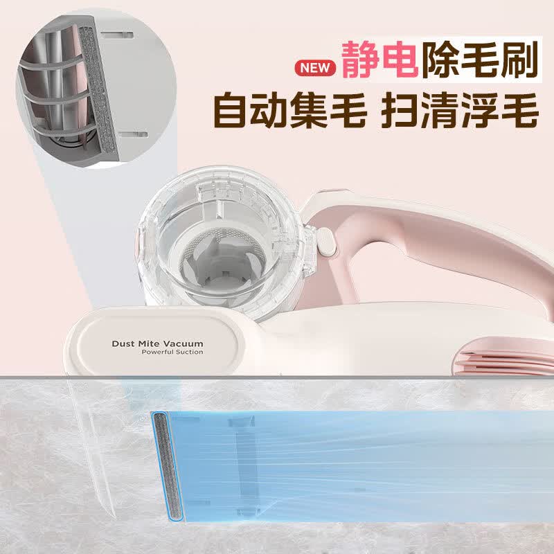 美的BC3 Pro除螨仪图片