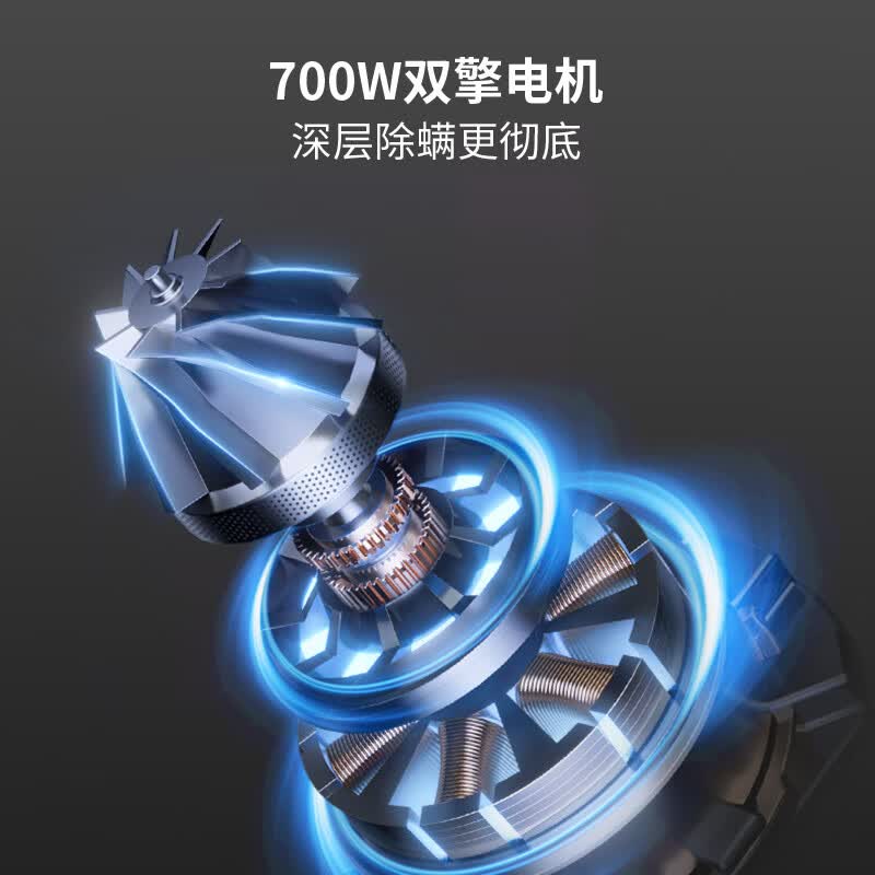 莱克B801除螨仪图片