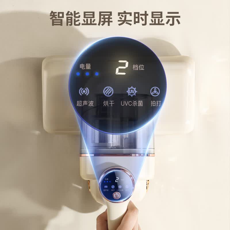 奥克斯AXC-11DC78B除螨仪图片