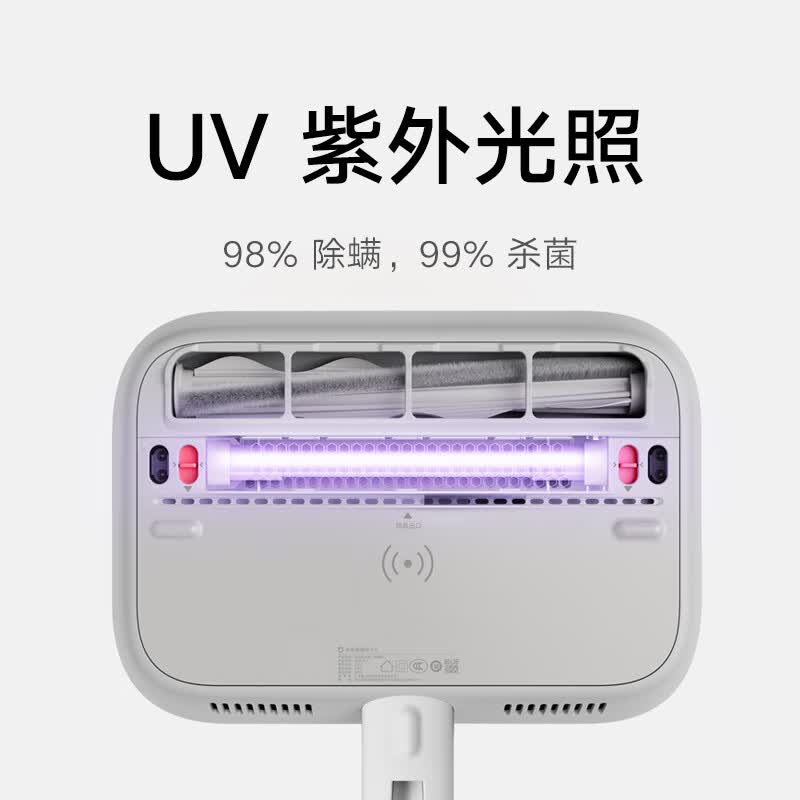 小米B402CN除螨仪图片