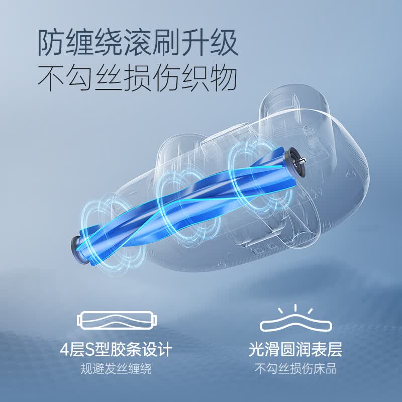 摩飞MR3106除螨仪图片