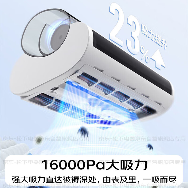 松下MC-DC20W除螨仪图片