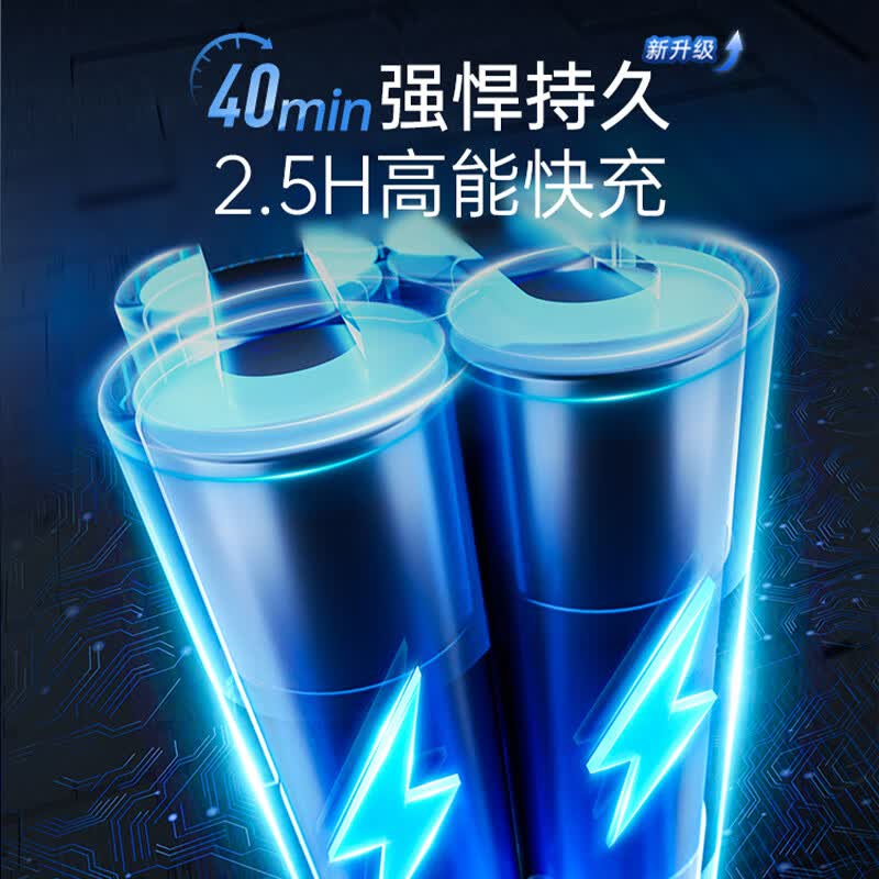 摩飞MR3100pro除螨仪图片