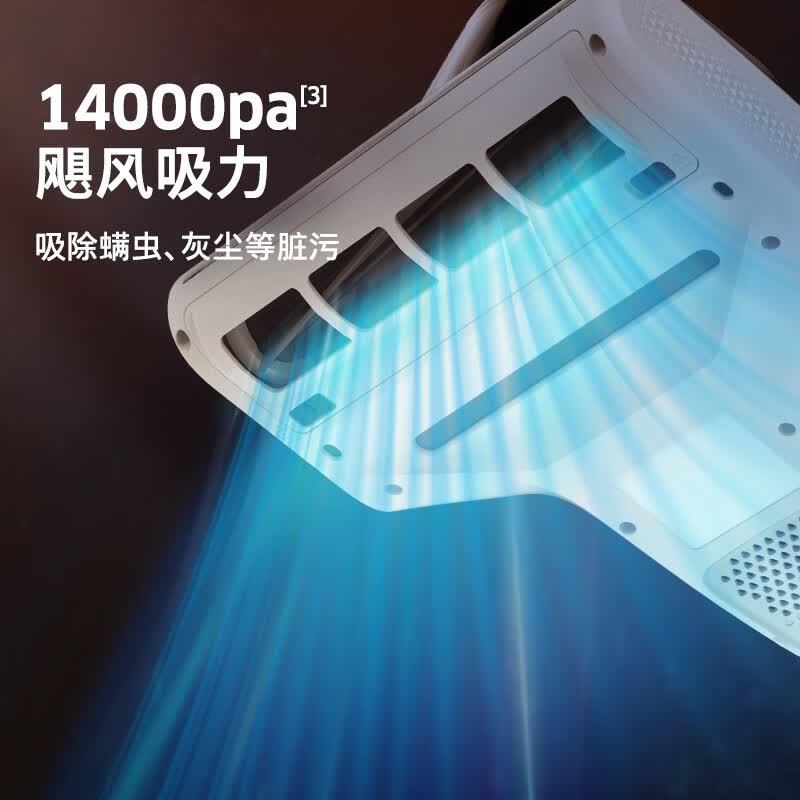 KARCHER-MVH-M3除螨仪图片