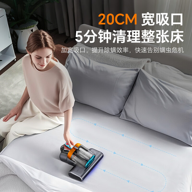 小狗G002除螨仪图片