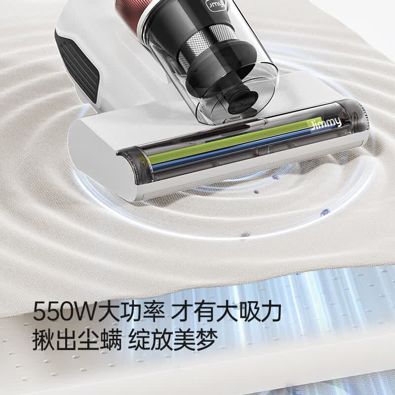莱克M4Ultra除螨仪图片