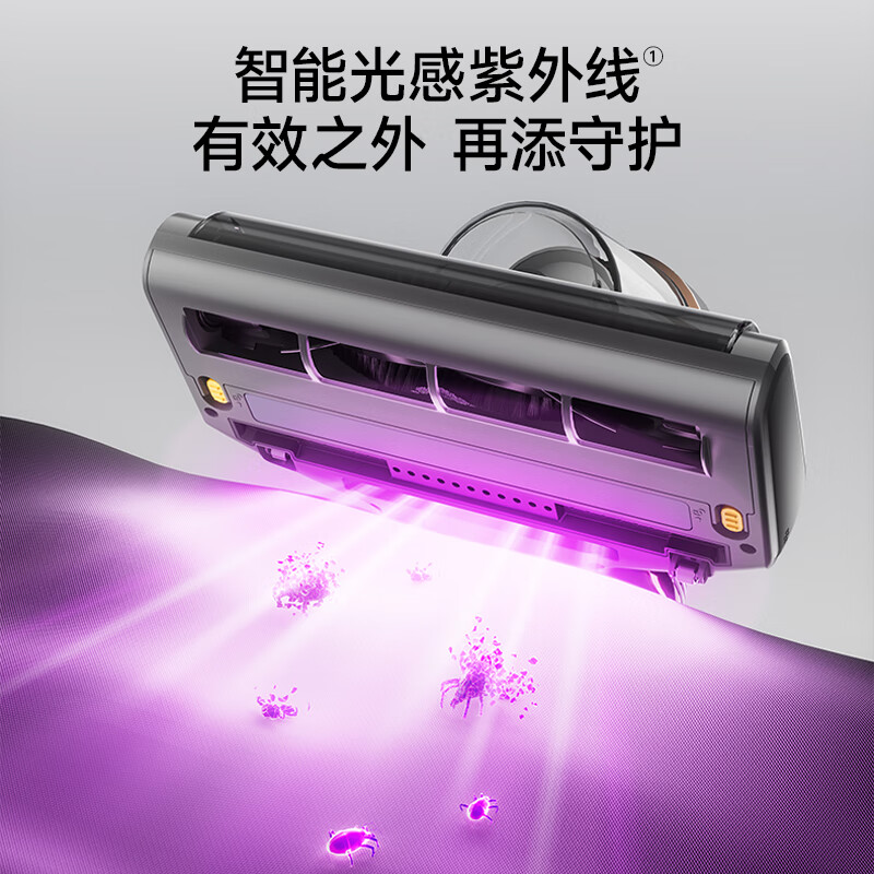 莱克B802除螨仪图片