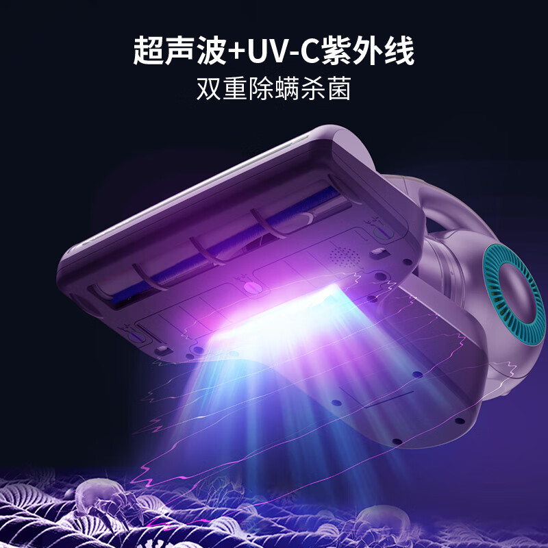 莱克B702除螨仪图片