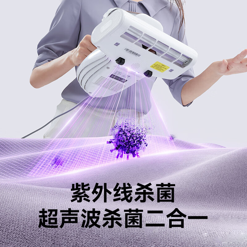 京东京造JZM2除螨仪图片