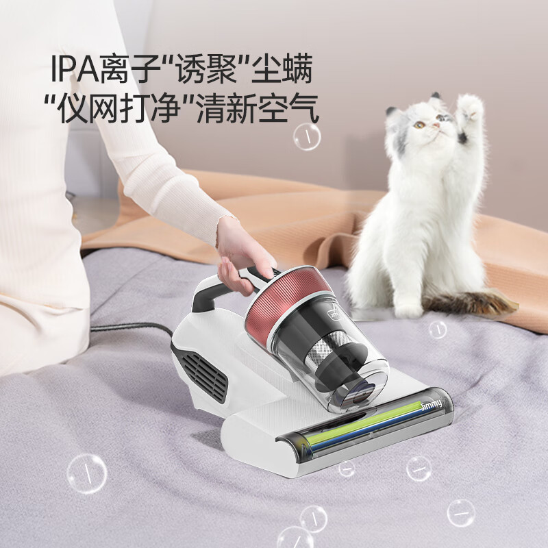 莱克M4Ultra除螨仪图片