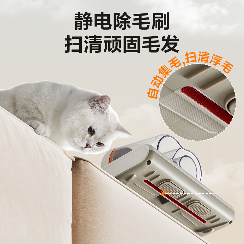 苏泊尔ERC-D20C除螨仪图片