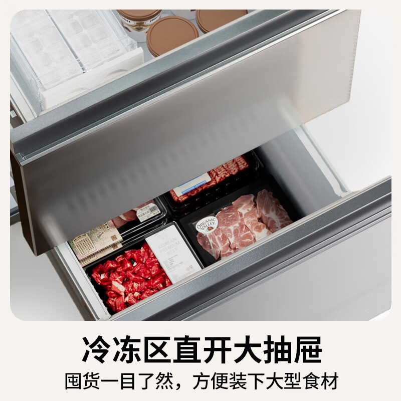 松下NR-XG41PEB-S冰箱图片
