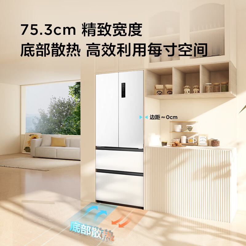 TCL-R410T7-DQ冰箱图片