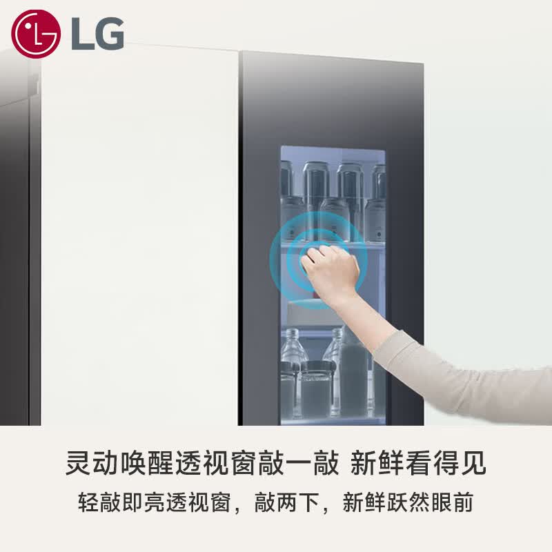 LG-F555GTWVKB