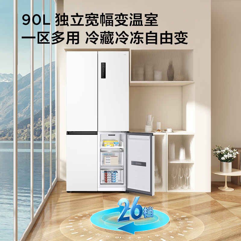 TCL-R521T5-US冰箱图片