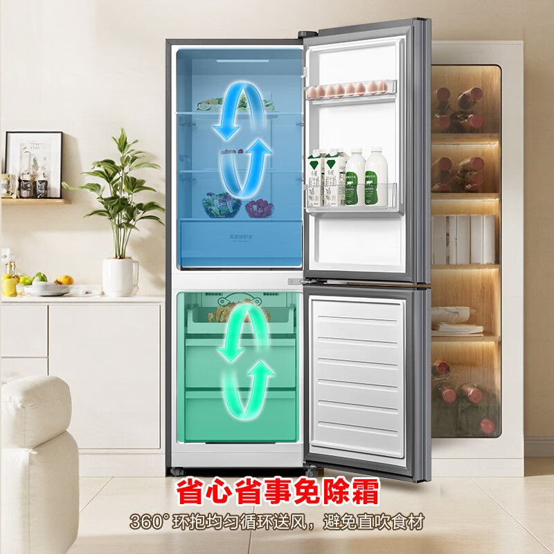 容声BCD-189E20BNLAD冰箱图片