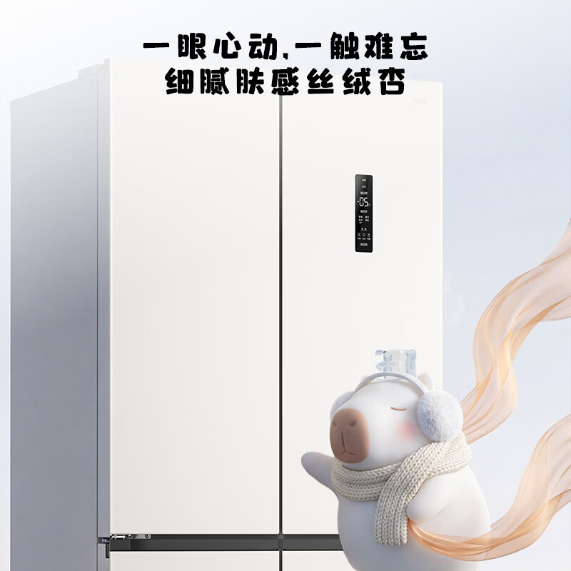 TCL-R601T9N-UQS冰箱图片