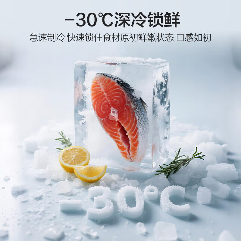 海尔BCD-551WGHTD1CLJU1冰箱图片