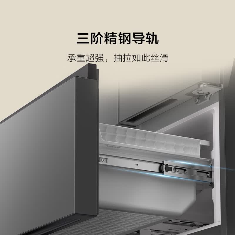 TCL-R539V7-DS冰箱图片