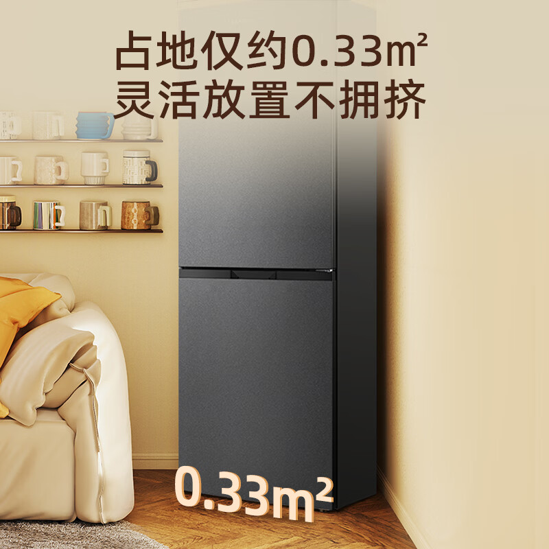 奥马249WH/B冰箱图片