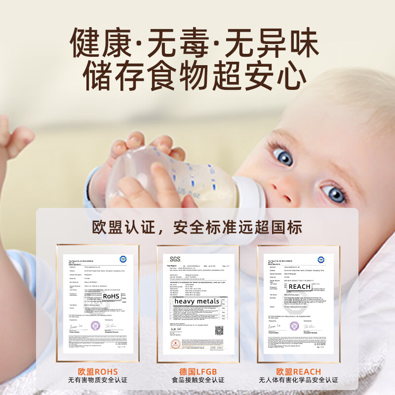 奥马249WH/B冰箱图片