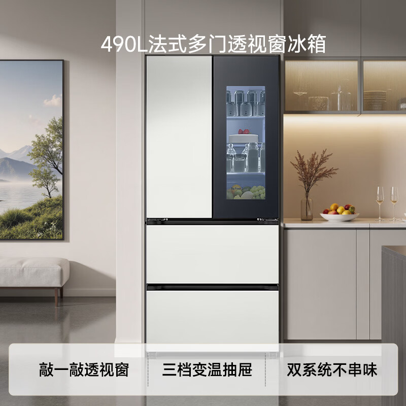 LG-F555GTWVKB冰箱图片