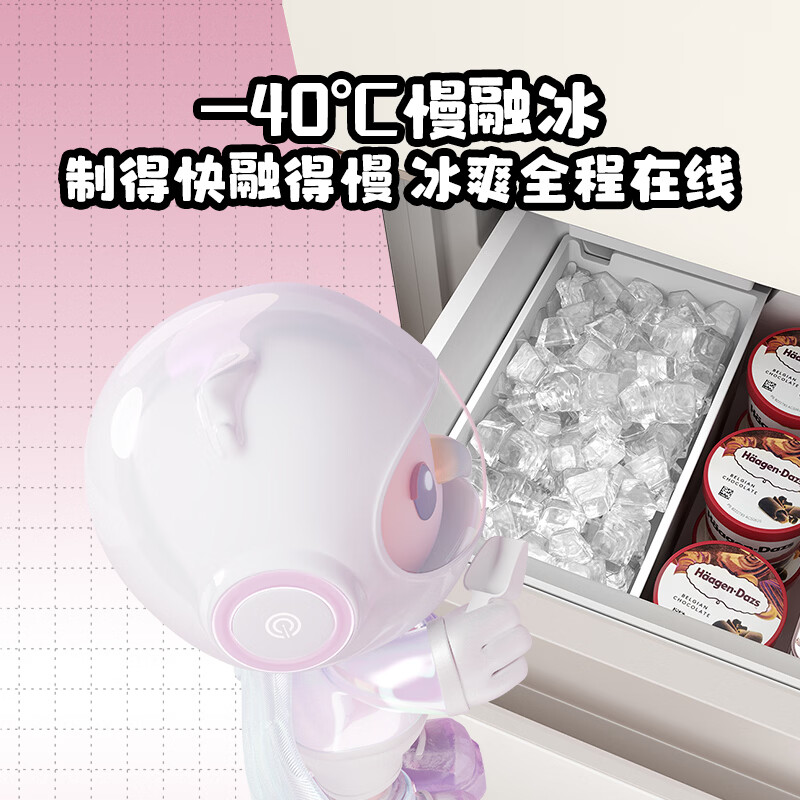 TCL-R409T7-DQB冰箱图片