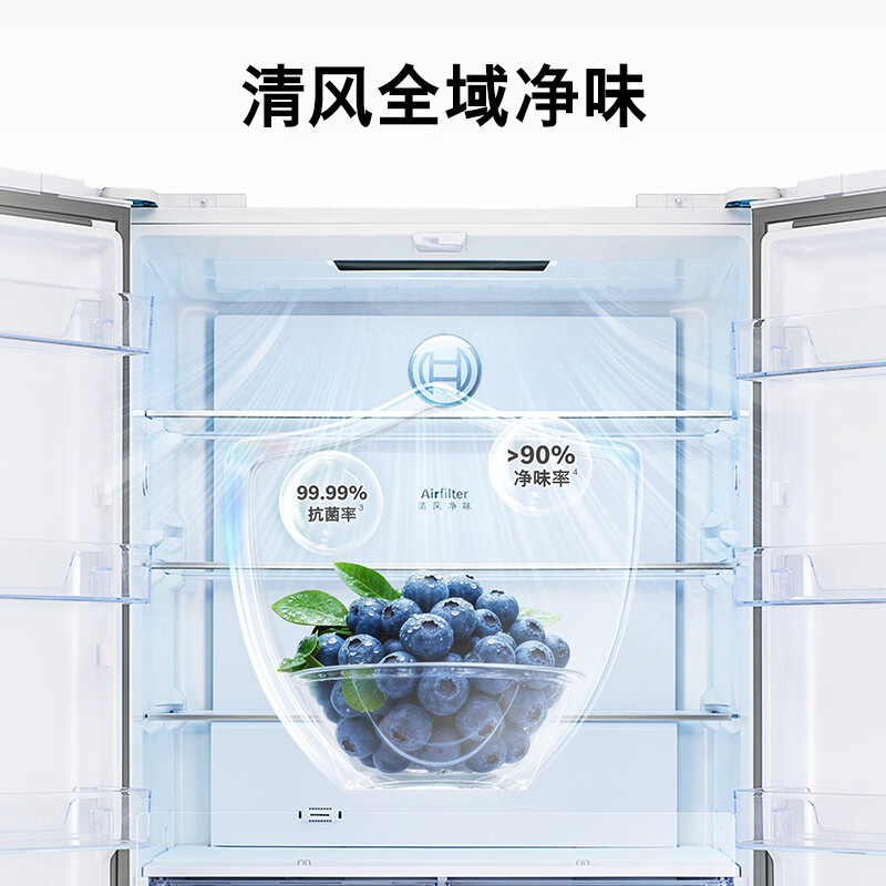 博世K1EC49208C冰箱图片