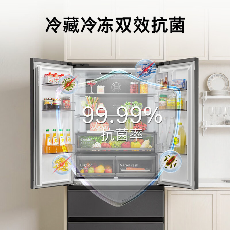 博世KME50S97TI冰箱图片