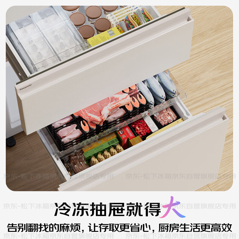 松下NR-XG42GEA-W冰箱图片