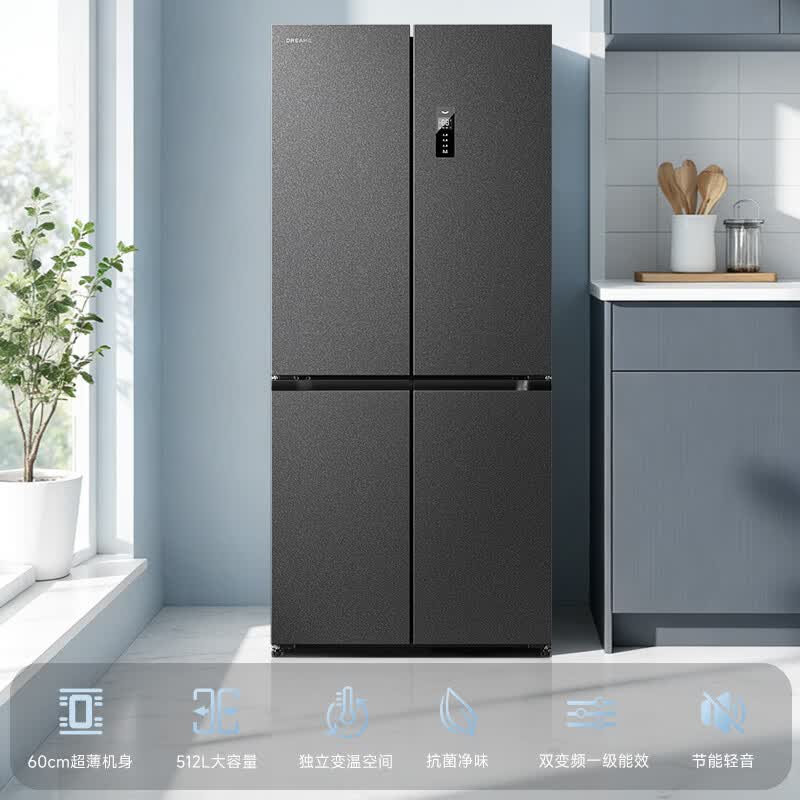 追觅DRC512WMB1E