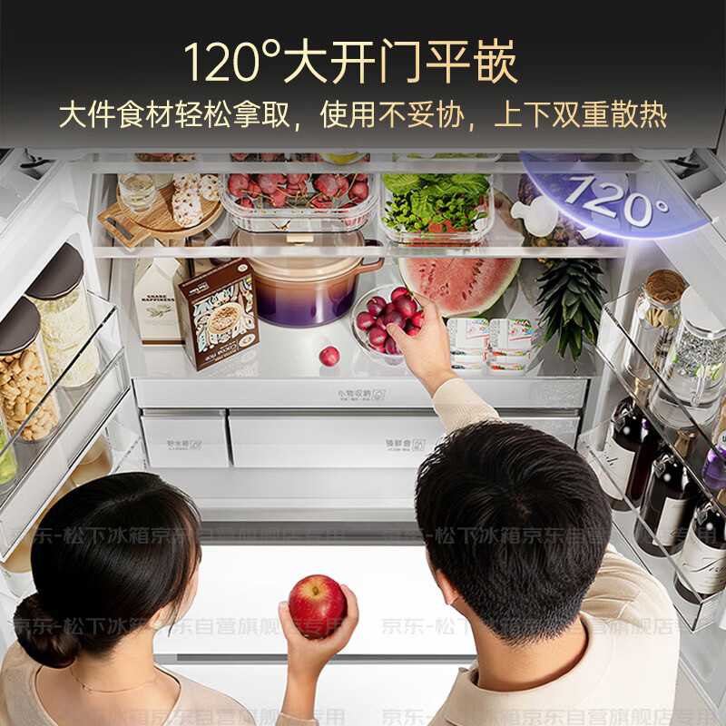 松下NR-60GTGE1-W冰箱图片