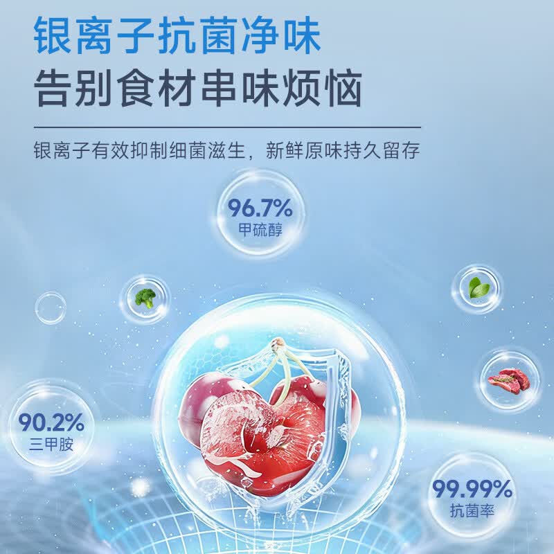 追觅DRC512WMB1E