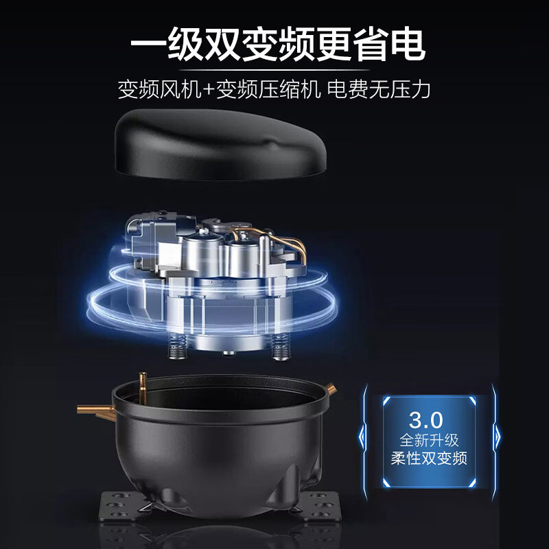 海尔BCD-346WLHFD9DH9U1冰箱图片