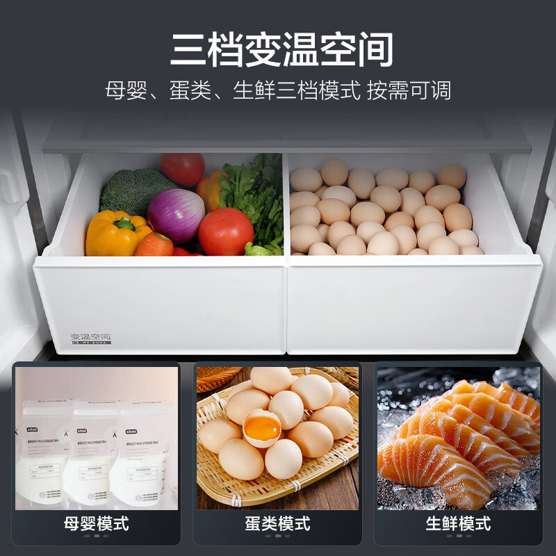 海尔BCD-456WGHFDEDB7U1冰箱图片