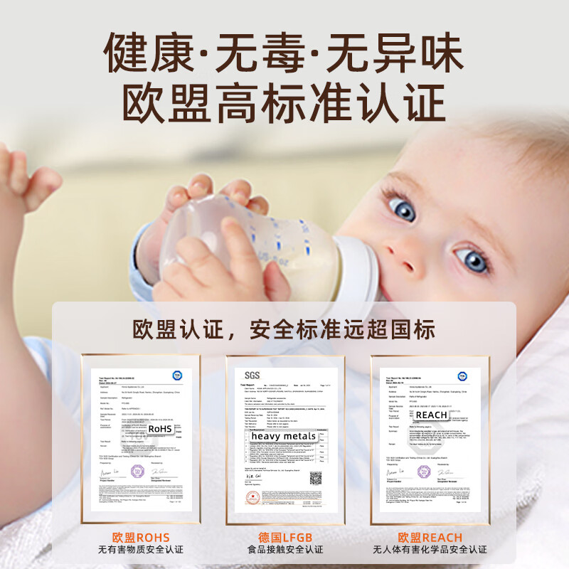 奥马366WDK/B冰箱图片