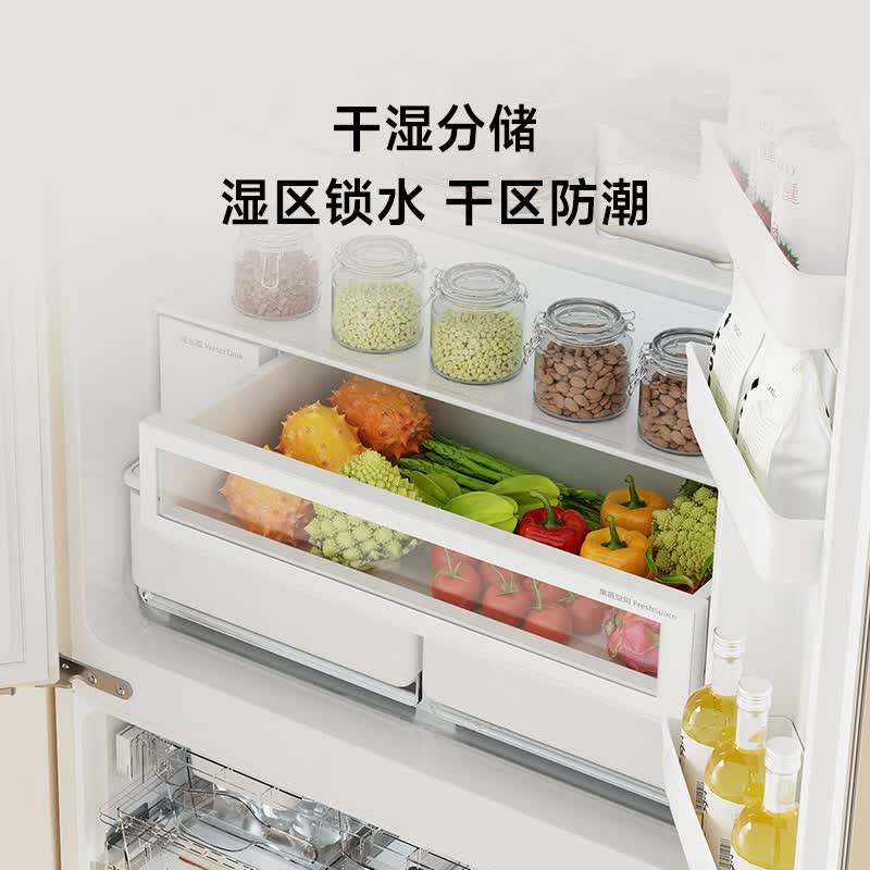 小吉BCD-JF508B1K18冰箱图片