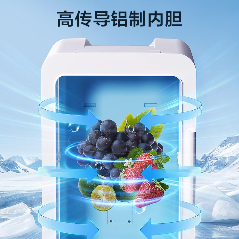 美的DC-15D01MI冰箱图片