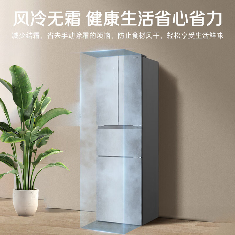 容声BCD-301WKM2MYC冰箱图片