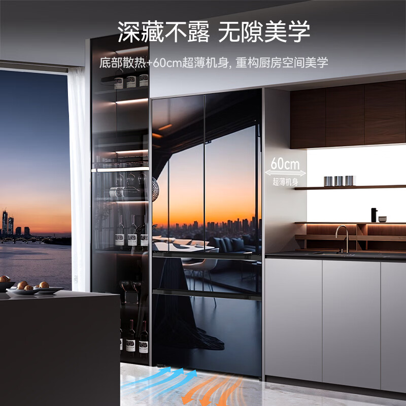 美菱BCD-516WFPU9BIZX