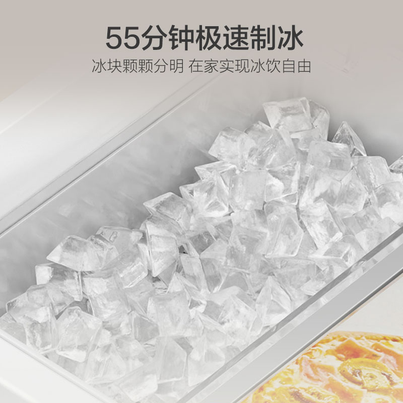 海尔BCD-501WGHFD1GRWU1冰箱图片