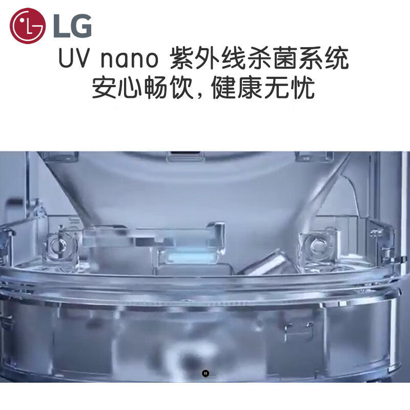 LG-F664MEH95D冰箱图片