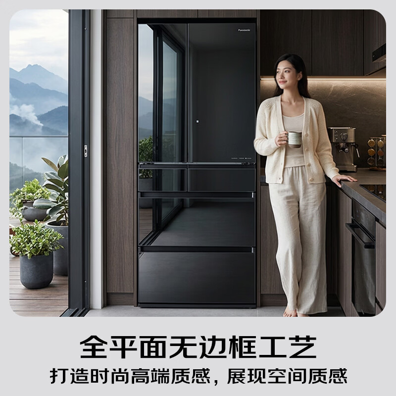 松下NR-F521HX-X5冰箱图片
