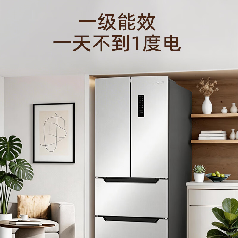 奥马326WF/B冰箱图片