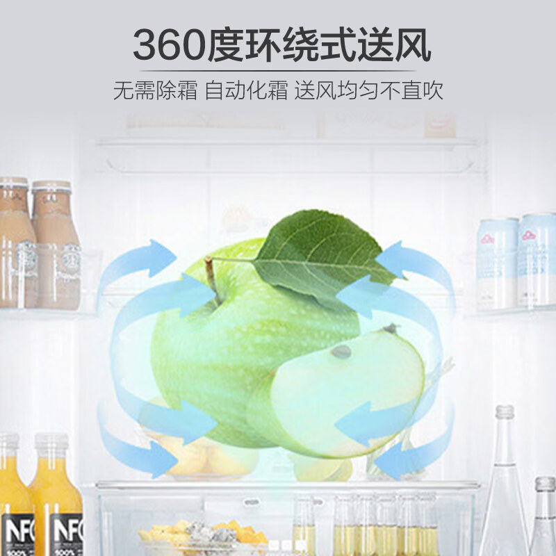 海尔BCD-346WLHFD9DH9U1冰箱图片