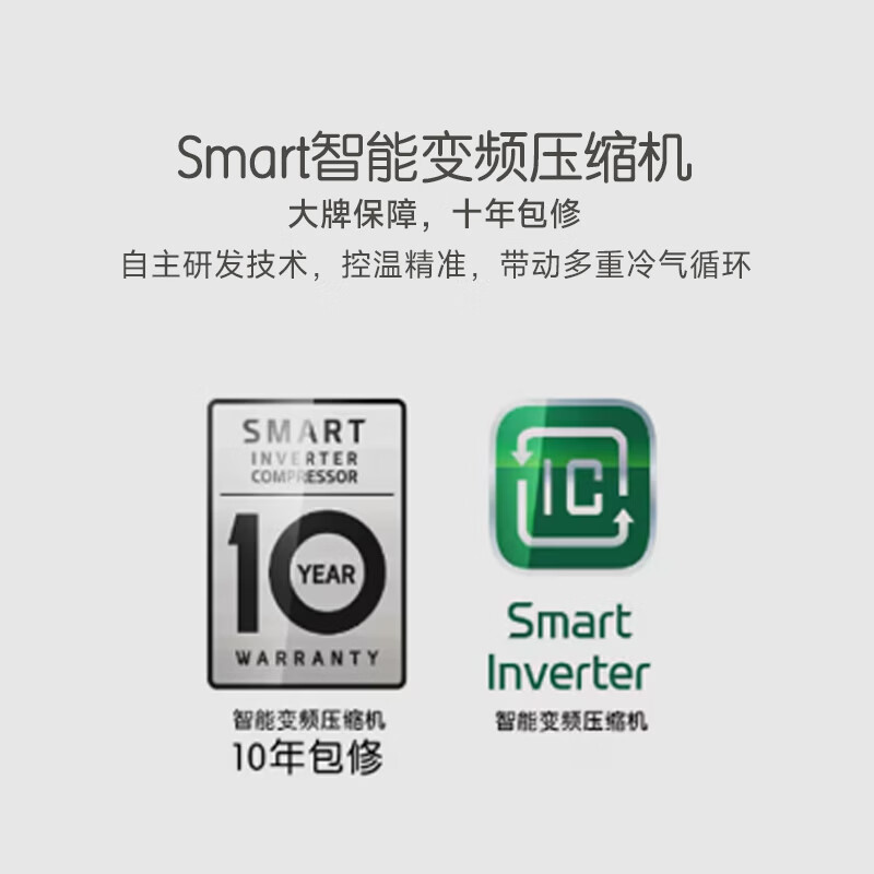 LG-S653MEP87D冰箱图片