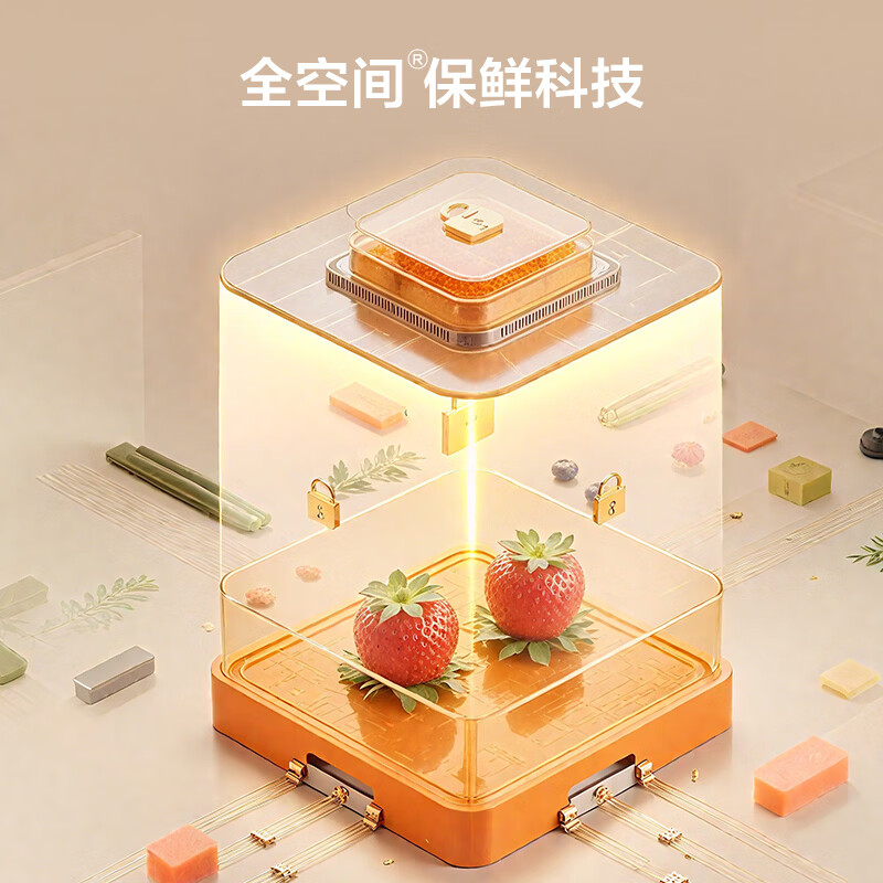 海尔BCD-578WGHFD1BYAU1冰箱图片