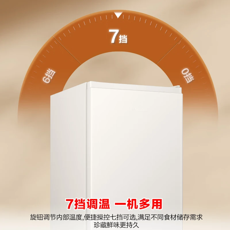 容声BC-95D12冰箱图片
