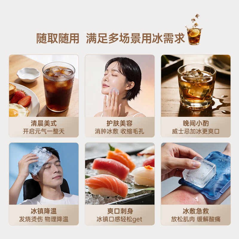 海信BCD-509S3FZSQD冰箱图片